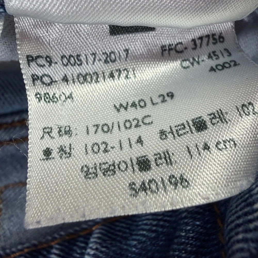 Levi's 517 Jeans Mens 40x29 Blue Cotton Denim Bootcut Leg Workwear Faded Travel